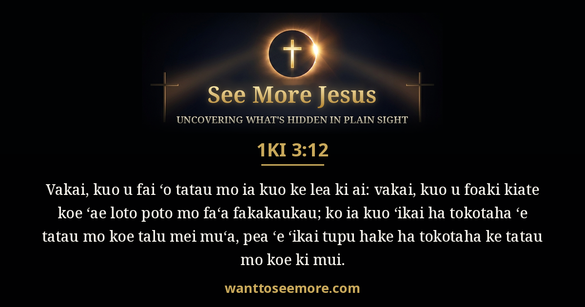 1 Kings 3:12