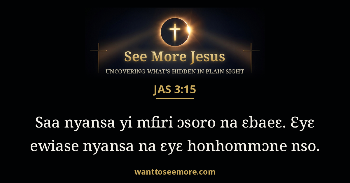 James 3:15