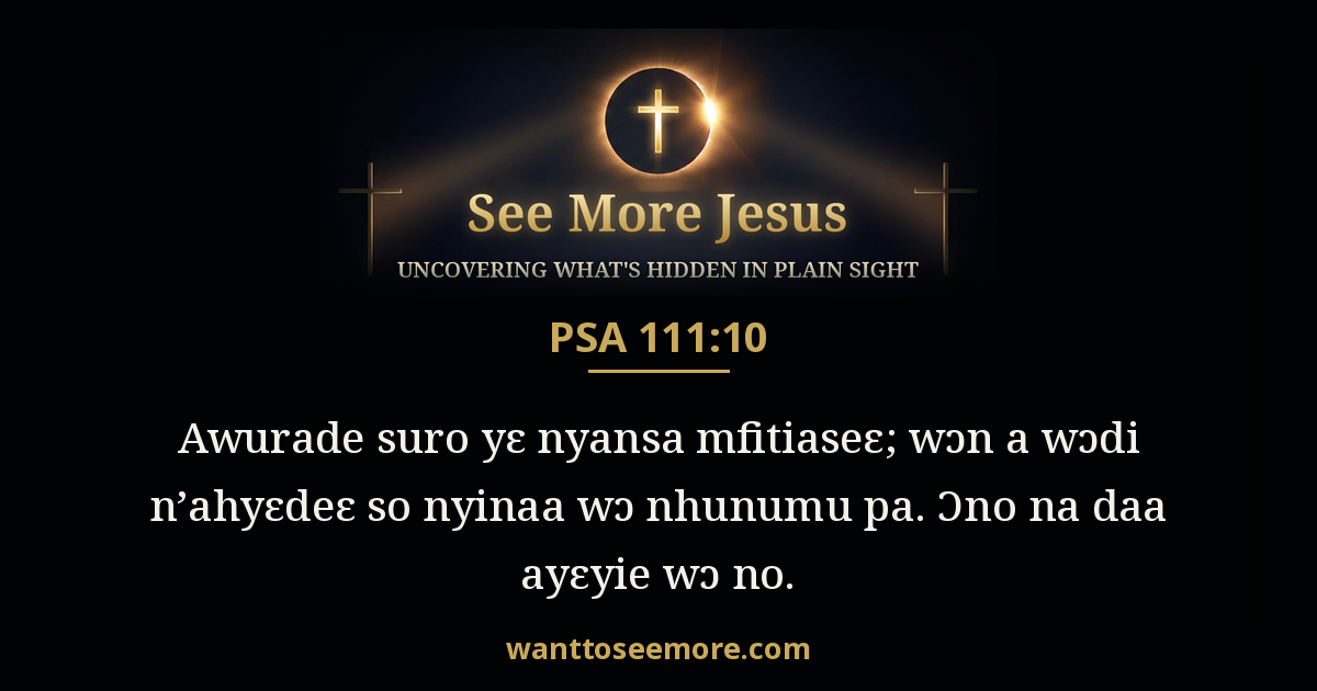 Psalms 111:10