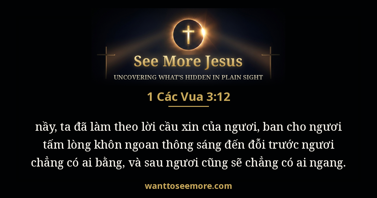 1 Kings 3:12