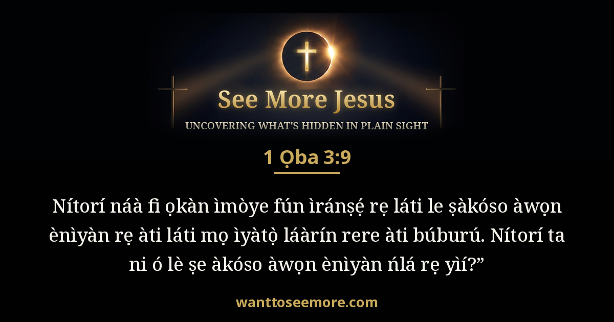 1 Kings 3:9