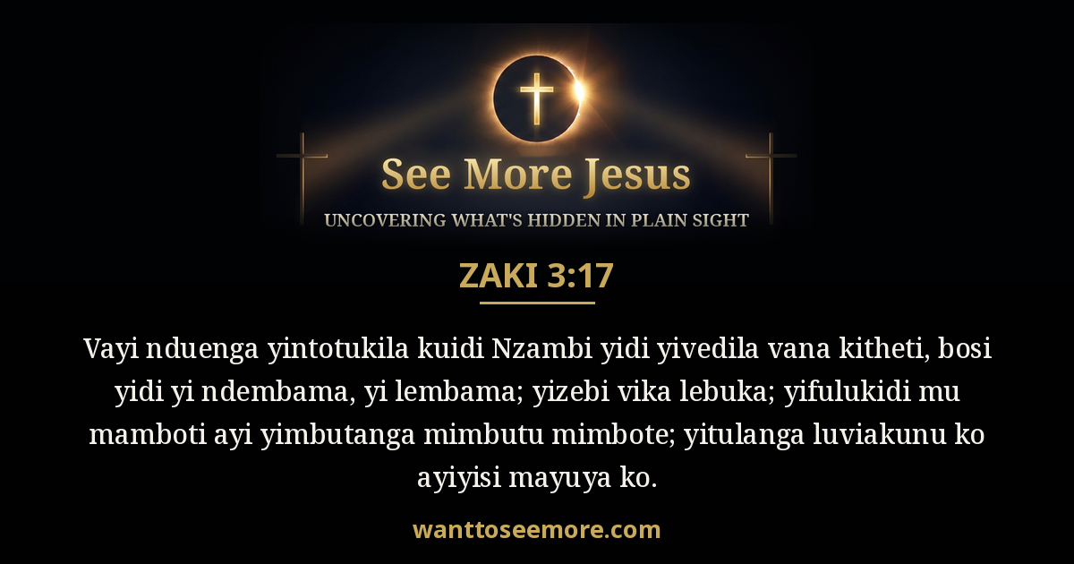 James 3:17