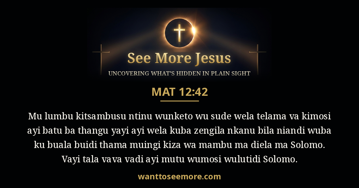 Matthew 12:42