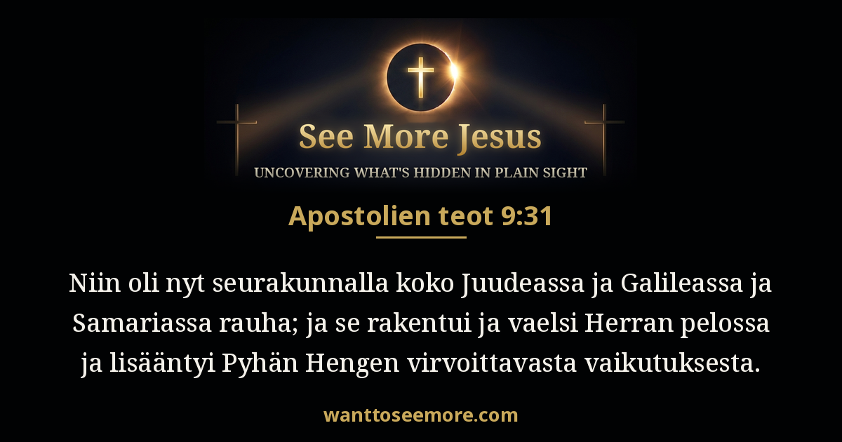 Acts 9:31