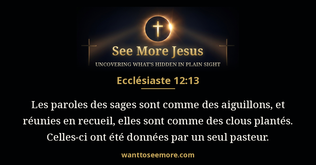 Ecclesiastes 12:13