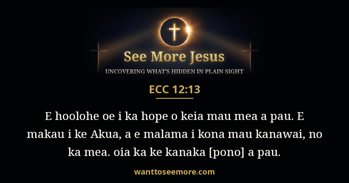 Ecclesiastes 12:13