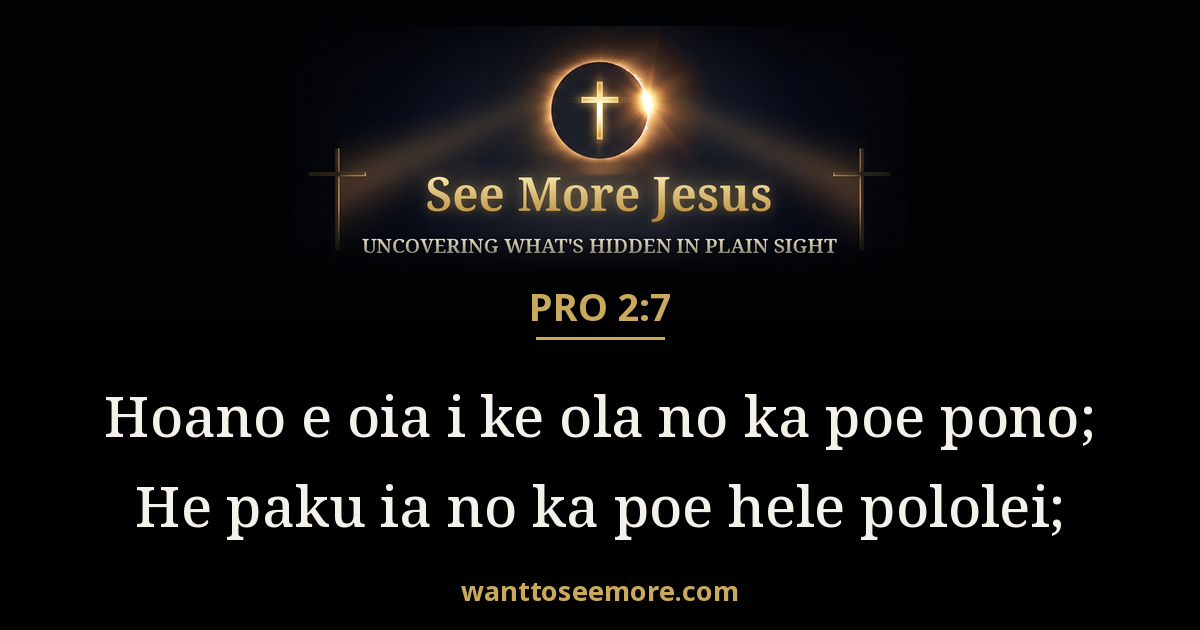 Proverbs 2:7
