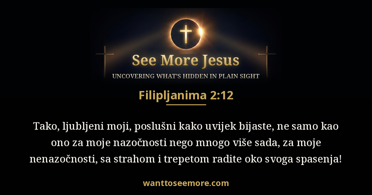 Philippians 2:12