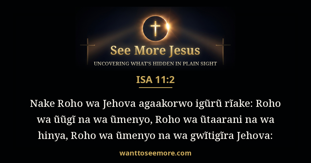 Isaiah 11:2