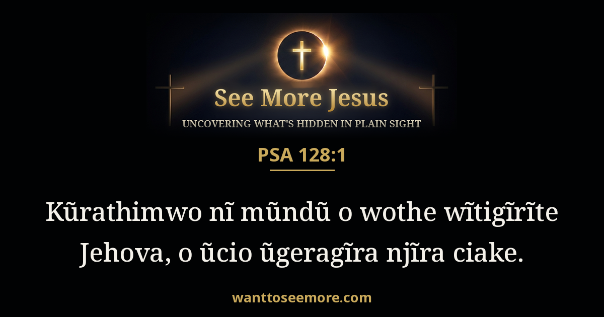 Psalms 128:1