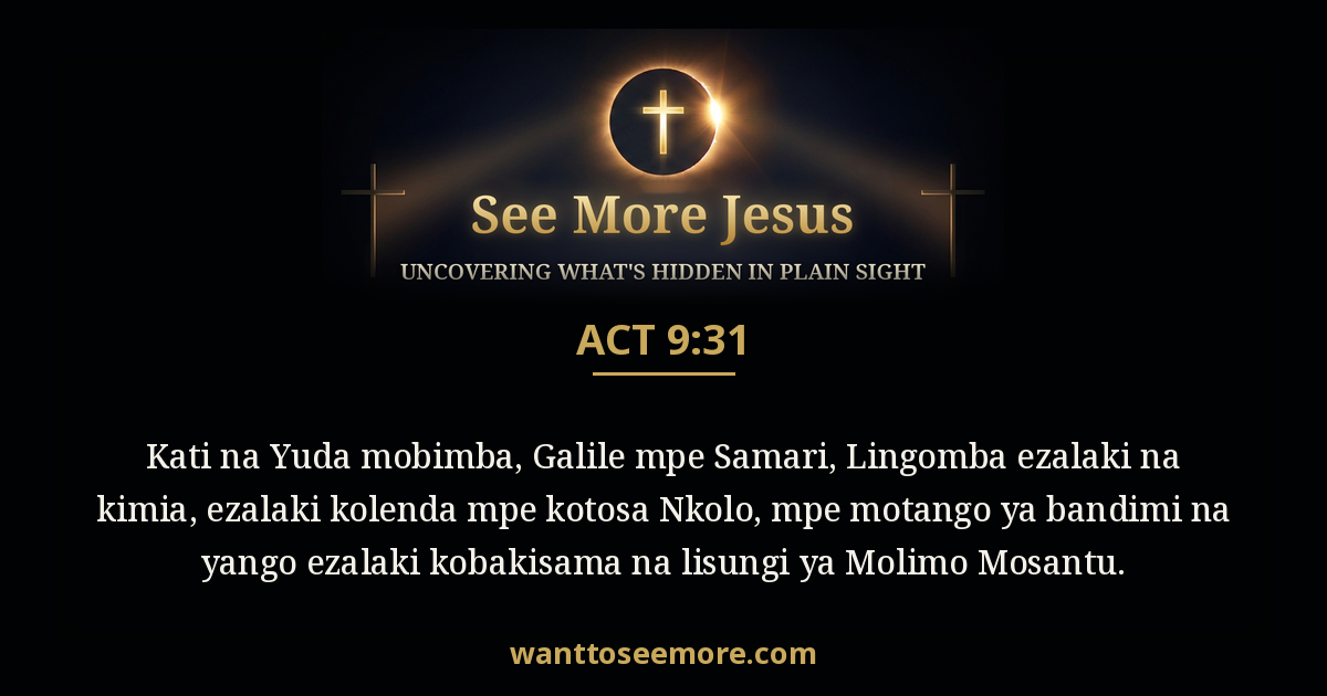 Acts 9:31