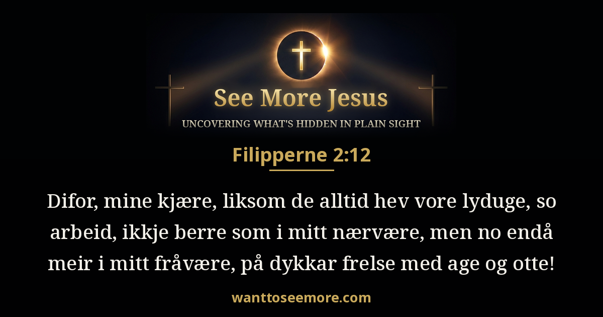 Philippians 2:12