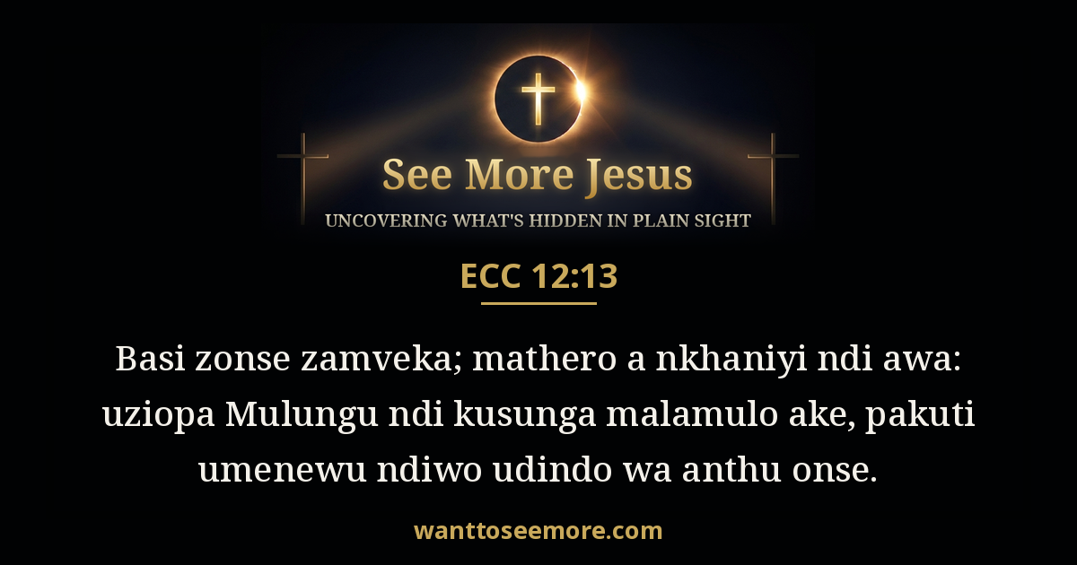 Ecclesiastes 12:13