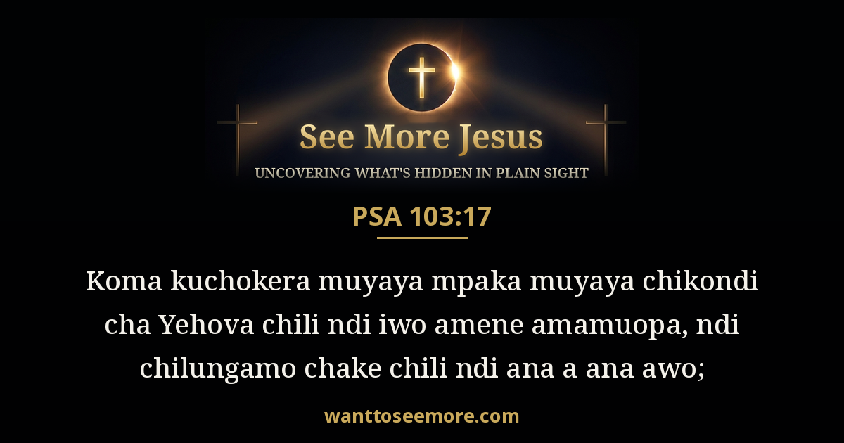 PSA 103:17