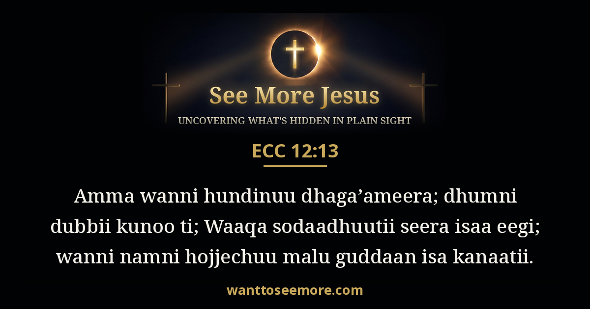 Ecclesiastes 12:13