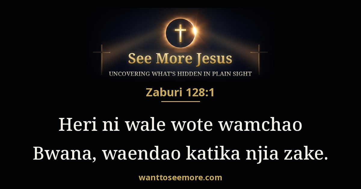 Psalms 128:1