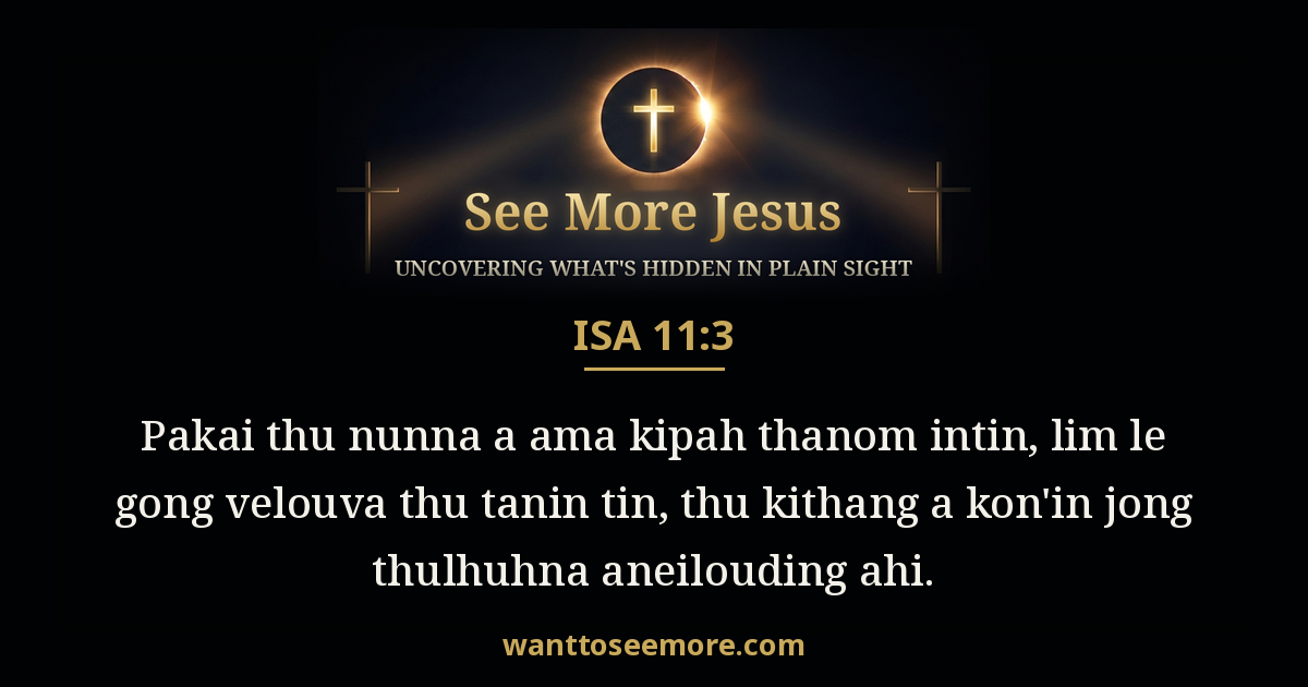 Isaiah 11:3