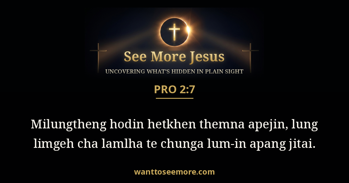 Proverbs 2:7