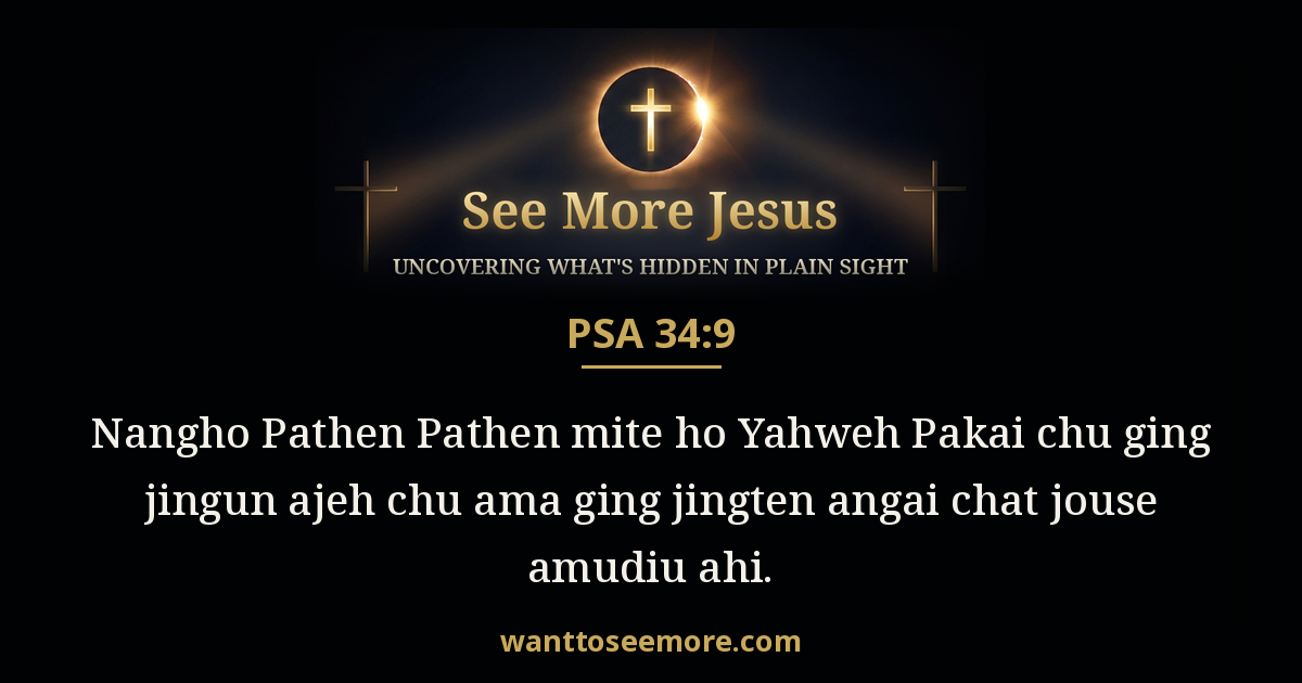 PSA 34:9