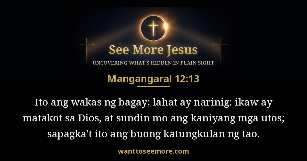 Ecclesiastes 12:13