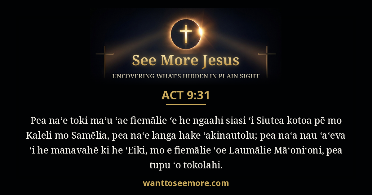 Acts 9:31