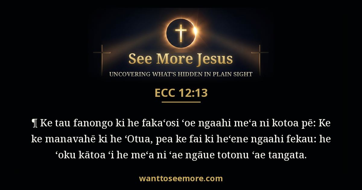 Ecclesiastes 12:13