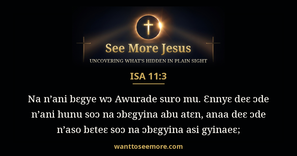 Isaiah 11:3