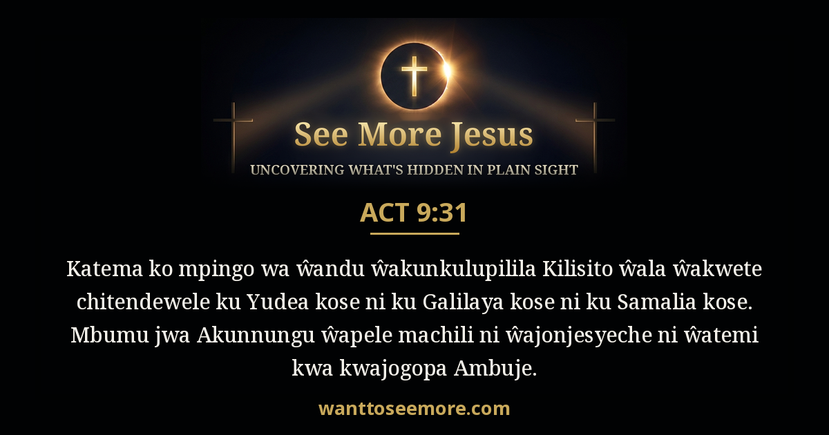 Acts 9:31