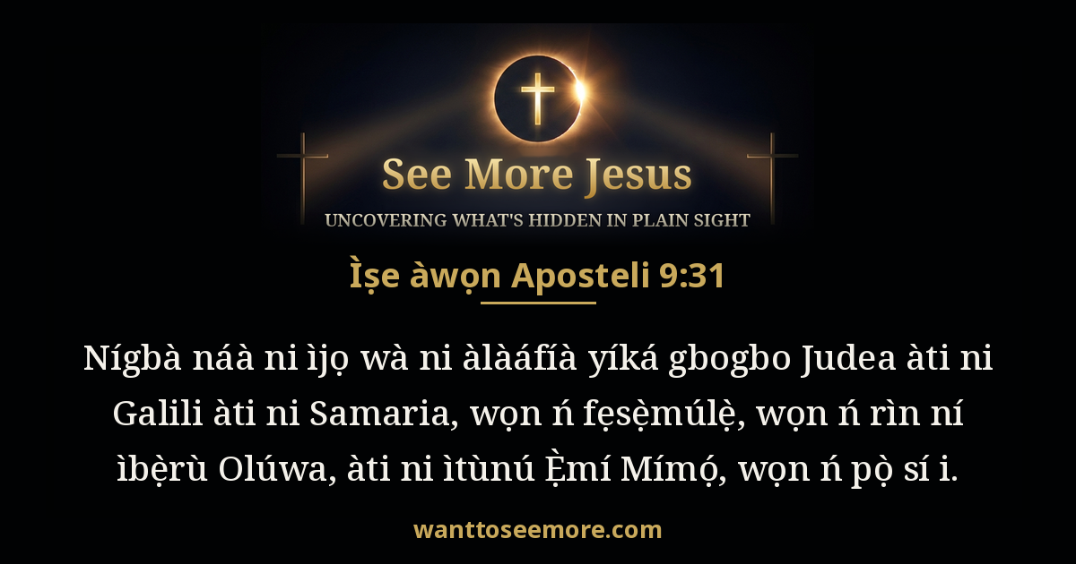 Acts 9:31